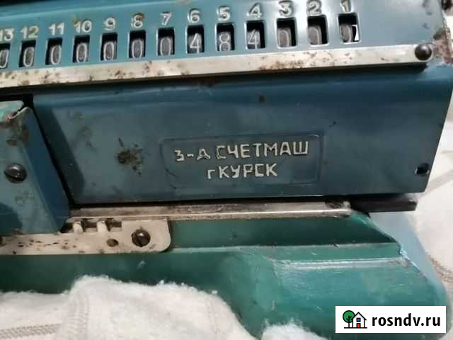 Арифмометр Феликс Энгельс - изображение 1