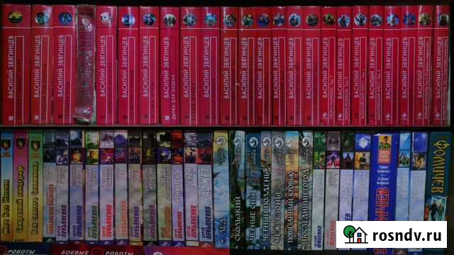 Русская фантастика (Звягинцев, Лукьяненко и др.) Санкт-Петербург - изображение 1