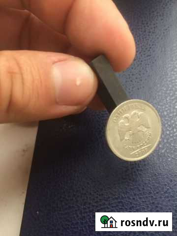 1 рубль 2009 магнитный Витязево - изображение 1