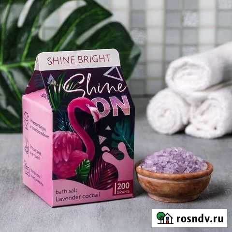 Соль для ванны, 200гр Челябинск - изображение 1