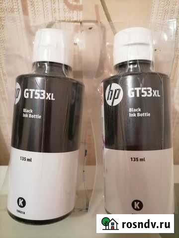 Чернила для принтера hp Казань - изображение 1