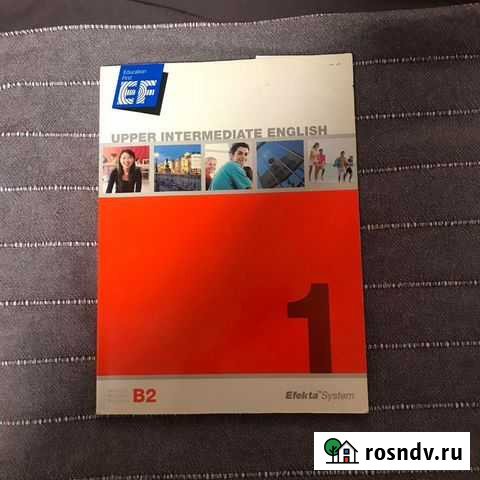 Учебник английского English First Реутов - изображение 1