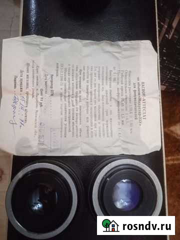 Объектив Индустар 23у Ангарск - изображение 1