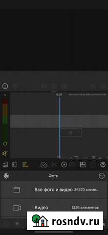 Видеомонтажёр Санкт-Петербург - изображение 1