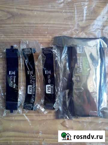 Мосты SLI, CrossFire Хабаровск - изображение 1