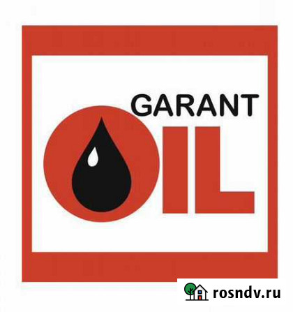 Продажа топлива на АЗС Ульяновск - изображение 1