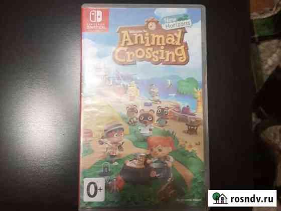Игра для nintendo switch Animal crossing new horiz Москва