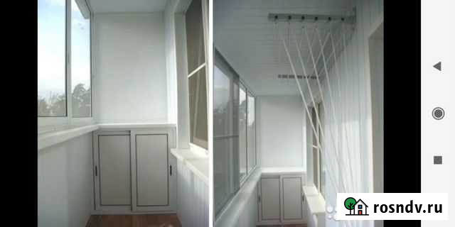 Остекление балконов, окна пвх Видное - изображение 1