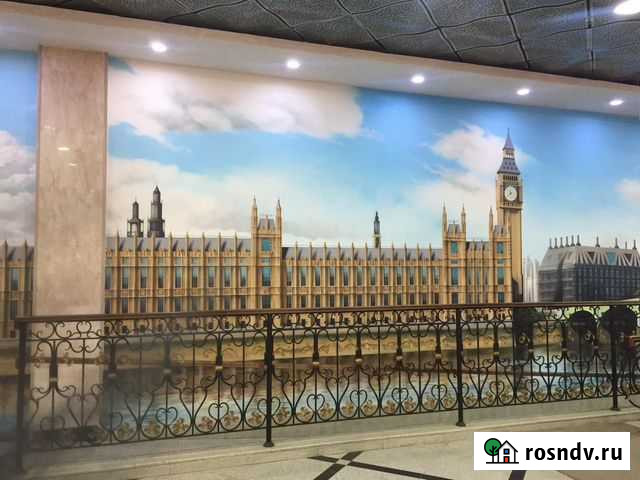 Изучение иностранных языков Ульяновск - изображение 1