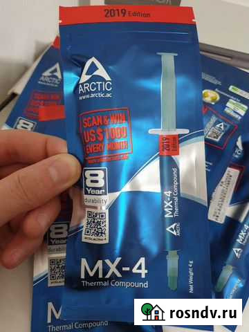 MX-4 Термопаста Буйнакск - изображение 1