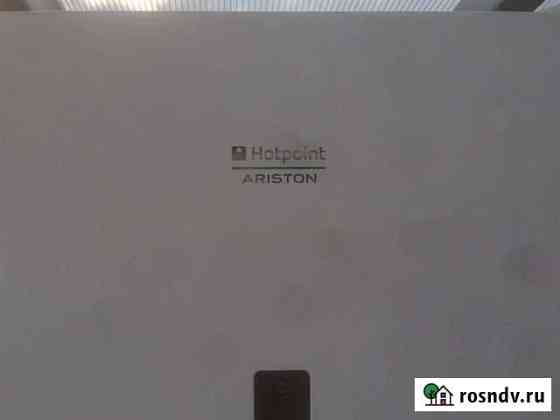 Холодильник Hotpoint ariston Ахтырский