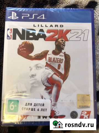Игра для приставки Белгород - изображение 1