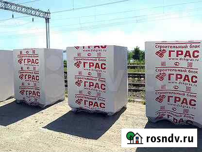 Газоблок Грас Грозный - изображение 1