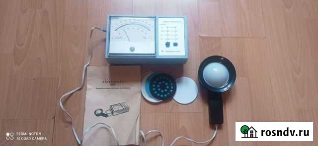 Люксметр Ю116 Екатеринбург - изображение 1