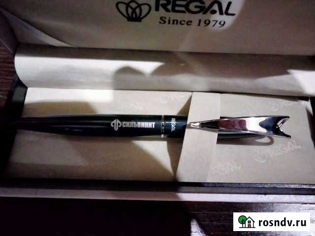 Ручка Курск - изображение 1