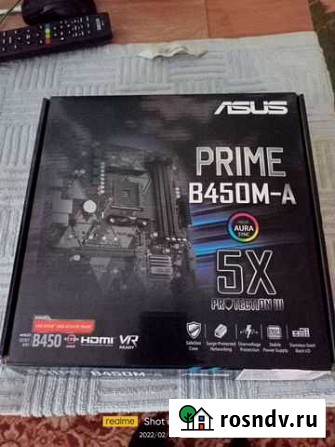 Мат.плата+процессор AMD Athlon 3000G OEM Бугульма - изображение 1