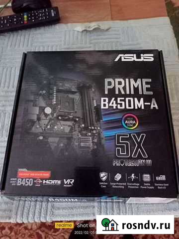 Мат.плата+процессор AMD Athlon 3000G OEM Бугульма - изображение 1