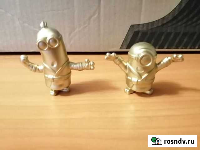 Игрушки Макдональдс /Хэппи Мил Кемерово - изображение 1