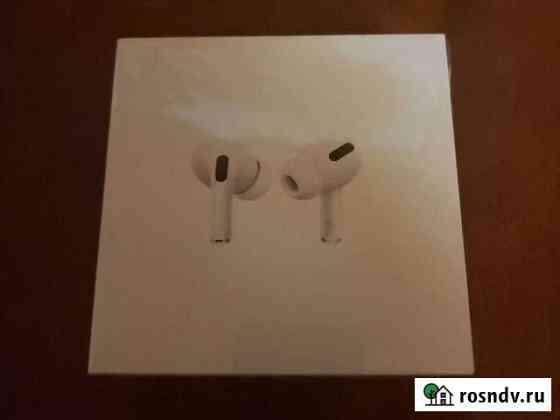 Наушники AirPods Pro оригинал новые Йошкар-Ола