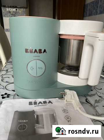 Блендер Пароварка Beaba babycook Красноярск - изображение 1