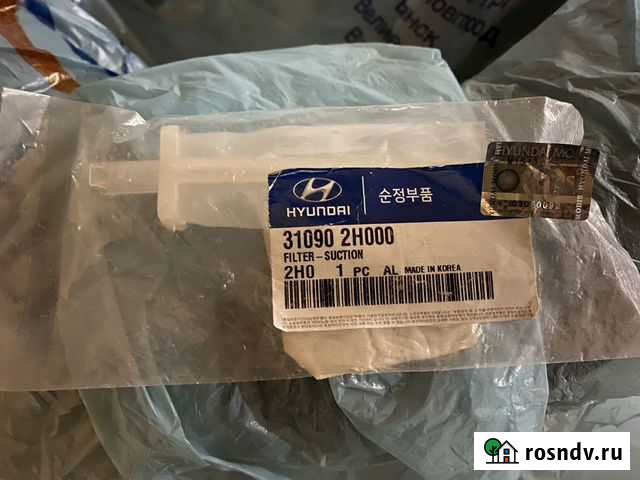 Топливный фильтр 310902H000 Нижний Новгород - изображение 1