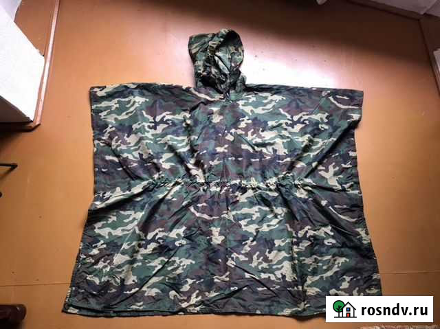 Плащ-палатка камуфляжная Петропавловск-Камчатский - изображение 1