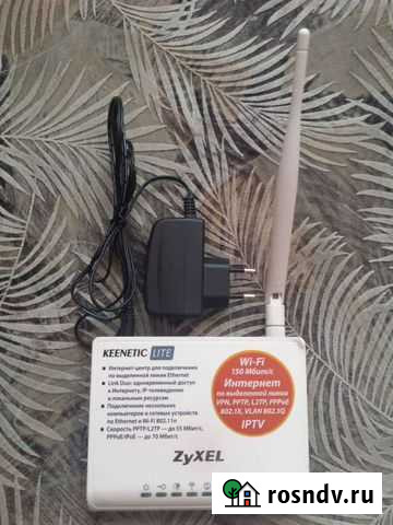 Роутер Хабаровск - изображение 1