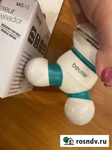 Массажер Иркутск - изображение 1