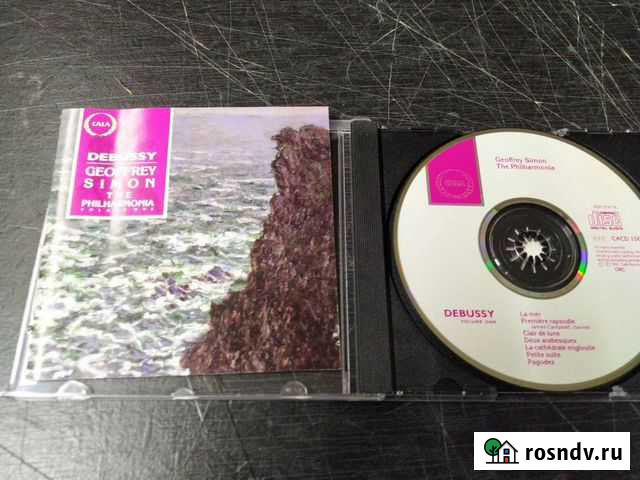 Debussy Simon La Mer CD Дебюсси Санкт-Петербург - изображение 1