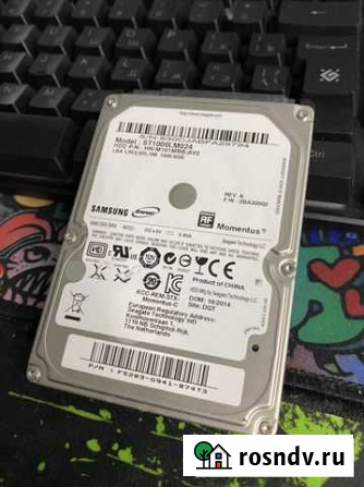 Жесткий диск 2.5 1tb Москва - изображение 1