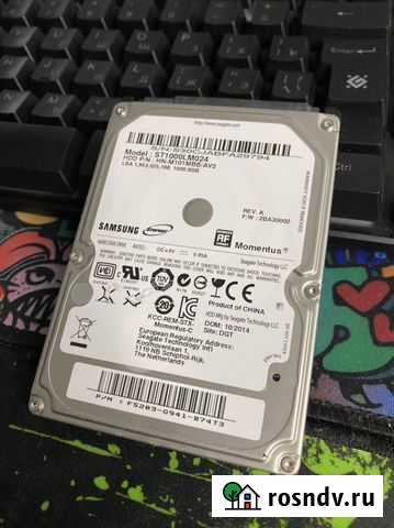 Жесткий диск 2.5 1tb Москва - изображение 1