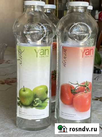 Бутылка Кемерово - изображение 1