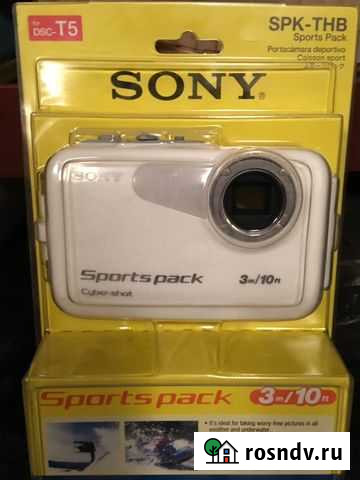 Бокс для подводной съёмки Москва - изображение 1