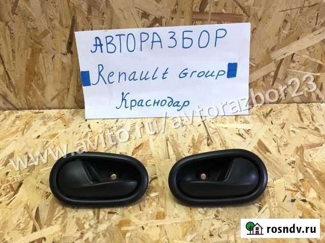 Ручка открывания двери внутренняя Рено Renault Log Краснодар - изображение 1