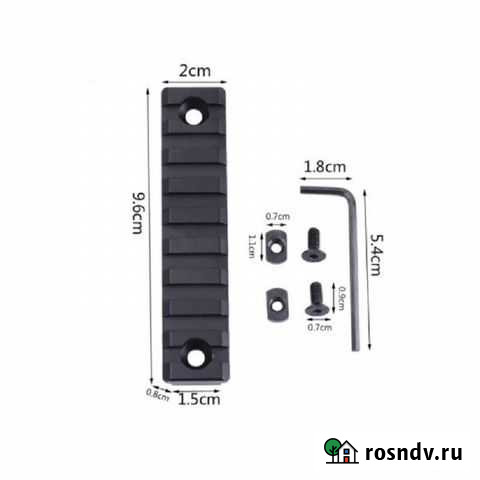 Планка вивер на 9 звеньев Москва - изображение 1