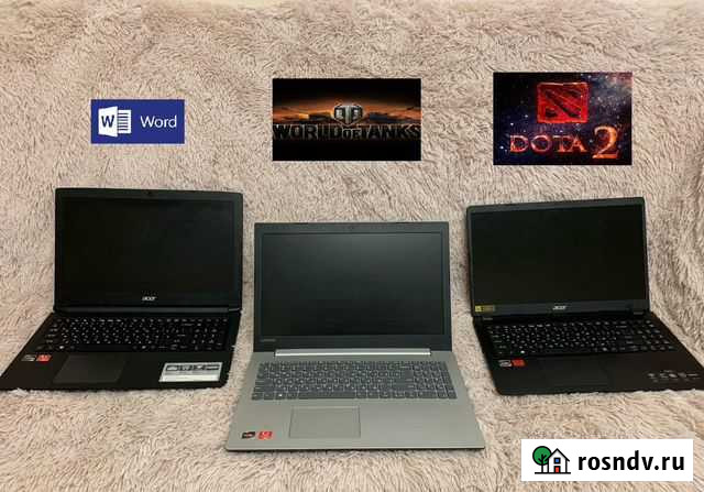 Ноутбуки на базе Ryzen 3, Ryzen 5, Ryzen 7 Краснодар - изображение 1