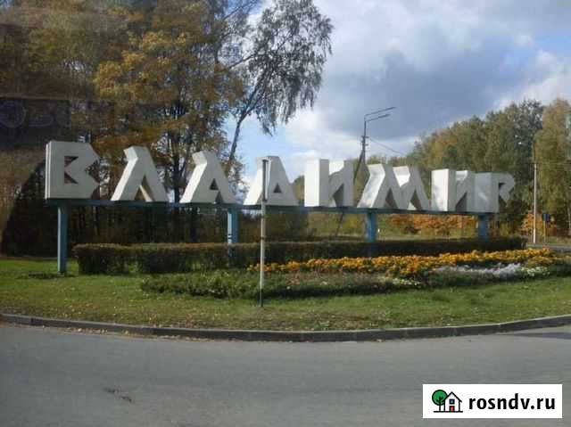 Комбикорм в Ивановской области от завода-изготовит Иваново - изображение 1