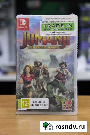 Джуманджи: Игра - Nintendo Switch Новый Челябинск - изображение 1