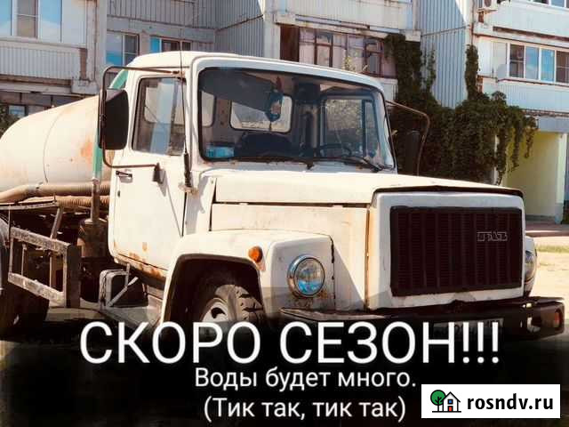 Ассенизатор, илосос, вакуумная бочка цистерна газ Люберцы - изображение 1