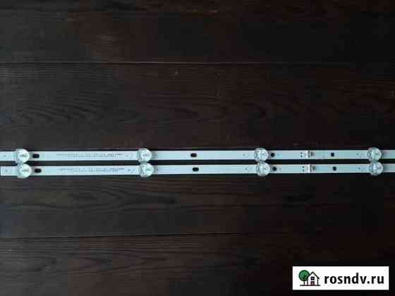 Подсветка 32N15A ZN-32K05C-2 81222 V2.1-0H Киров
