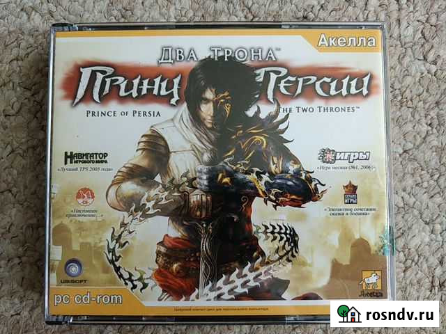 Игра Принц Персии Москва - изображение 1