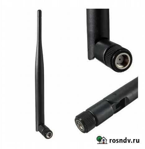 Антенна TP-link TL-ANT2405CL Курган - изображение 1