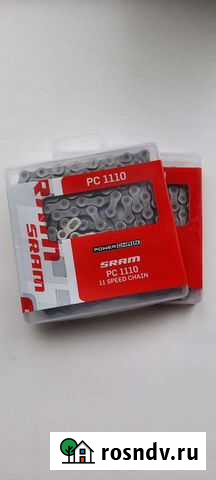 Велосипедная цепь sram pc1110 11 ск Челябинск - изображение 1