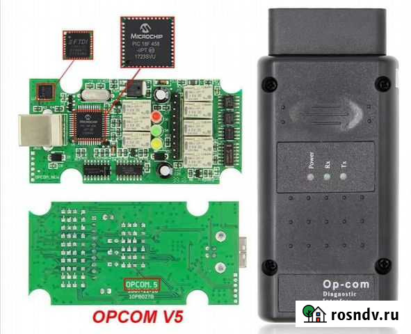 Opel version 1.70 OP-COM V5 новый Москва - изображение 1