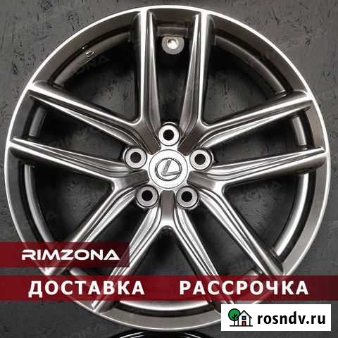 Диски R18 Lexus IS F-Sport Челябинск - изображение 1