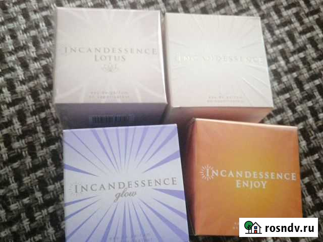 Туалетная вода женская оригинал Зеленодольск - изображение 1