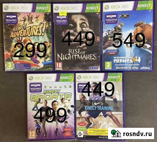 Игры на xbox 360 kinect Благовещенск - изображение 1