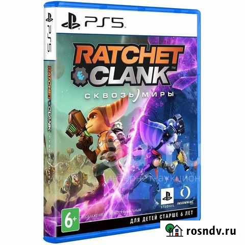 Ratchet clank rift apart Великий Новгород - изображение 1