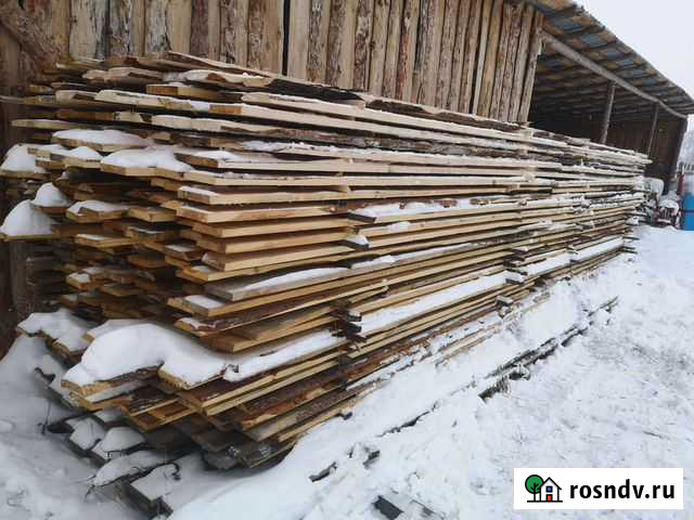 Доска полуобрезная Сухой Лог - изображение 1