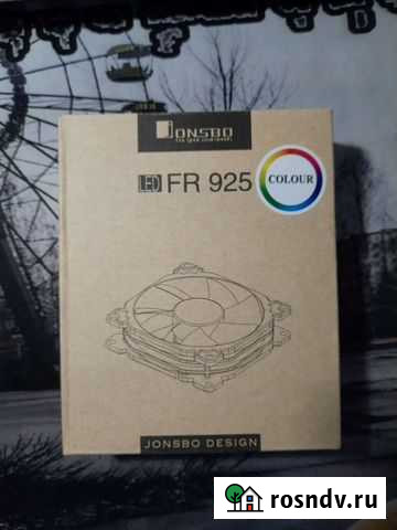 Вентилятор для корпуса 90 мм Димитровград - изображение 1